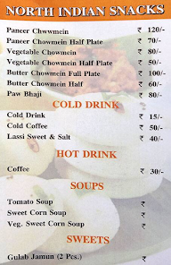 New Udupi Restaurant menu 2