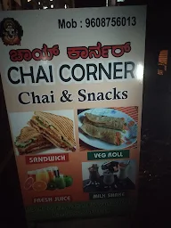 Chai Corner photo 1