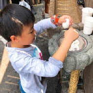 水都溫泉會館