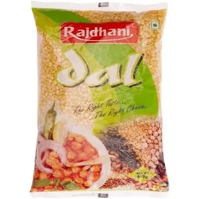 Rajdhani Urad Dal Dhuli - 1 kg