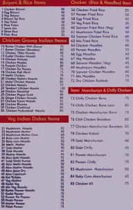 North Express menu 1