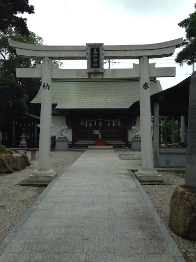 立石神社