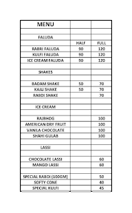 Shree Ji Mevad Ice Cream & Fast Food menu 2