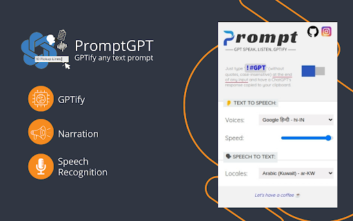 PromptGPT - Speak/Listen/GPTify