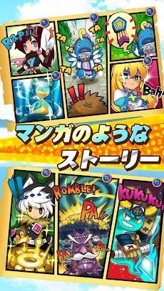 Divina Cute【かわいいアクションRPG-基本無料】のおすすめ画像3