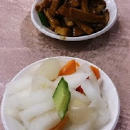 羊成小館