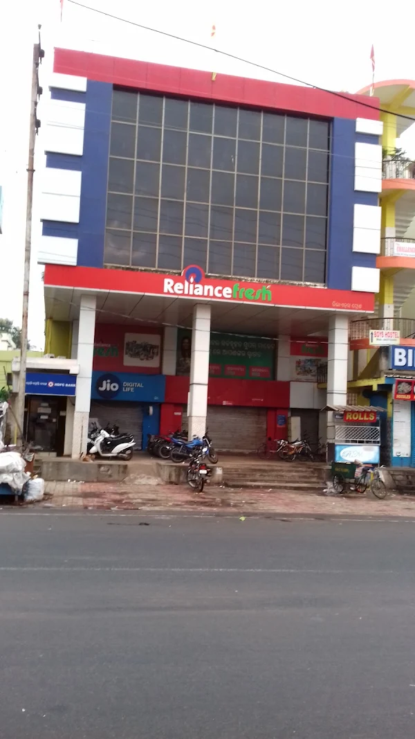 Reliance Fresh photo 