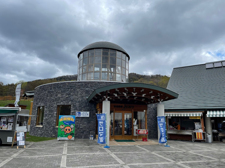 ランドクルーザーの稚内港北防波堤ドーム・毛蟹・オホーツク海・網走湖・サロマ湖に関するカスタム事例の投稿画像5枚目