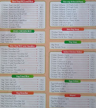 Shree Madhav Ashram Uphar Gruha menu 3