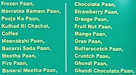 Birjesh Paan Shop menu 1