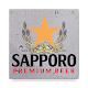 Download Sapporo DMS For PC Windows and Mac 1.0.0