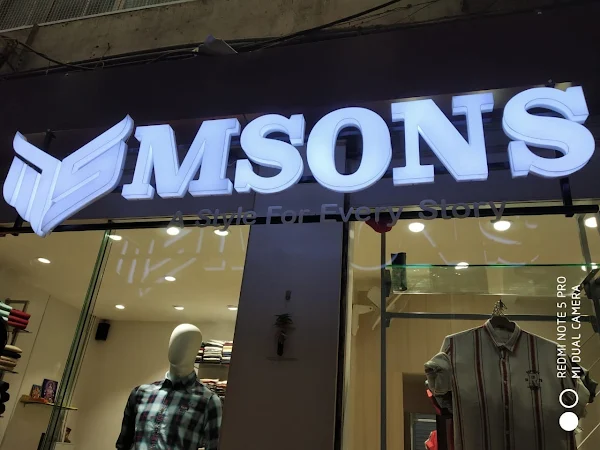 Msons The Premium Fashion Store photo 