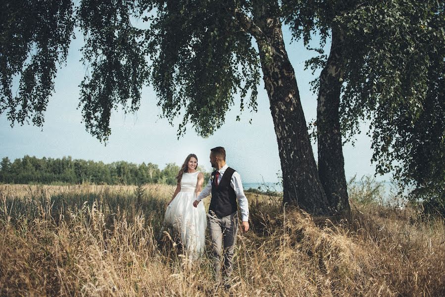 Fotógrafo de casamento Slava Sneg (sneg84). Foto de 25 de janeiro 2017