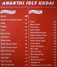 Anandhi Idly Kadai menu 1