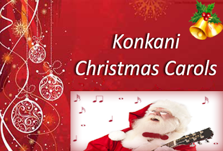 Konkani Christmas Carols - náhled