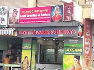 Laxmi Jewellers And Bankers photo 2