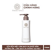 Bộ 2 Sản Phẩm Dưỡng Da Nâng Cơ Mặt Perfect One Cleansing Liquid 150G - Lifting Gel 50G