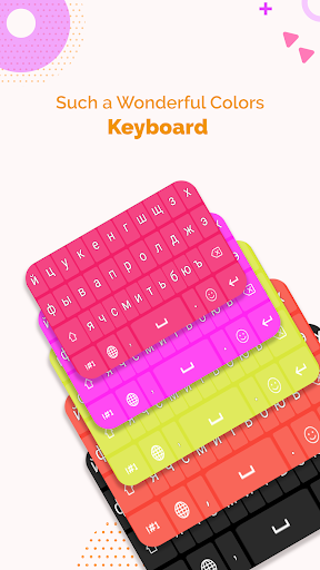 ⌨️ Easy Russian Keyboard - Russia Keyboard App