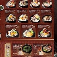 北村豆腐家(台中中友店)