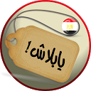 يابلاش! (عروض مصر) 3.8 APK Download