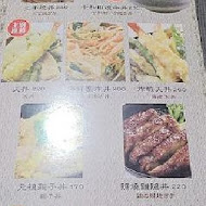 Rice Cafe 杓文字日式丼飯(永康店)