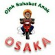 Download OJek Sahabat Anak For PC Windows and Mac 2.1