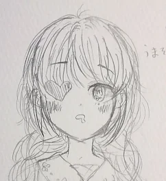 てらーやめるಥ_ಥ