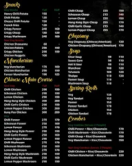 Momo's Cafe menu 8