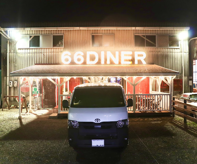 ハイエースバンのアメリカンダイナー・ハンバーガー屋・66DINER・カメ活に関するカスタム事例の投稿画像2枚目