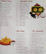 Ladu Samrat menu 2