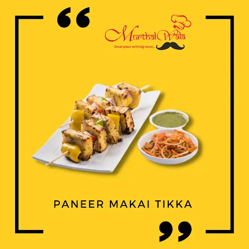 Paneer Malai Tikka (6pcs)