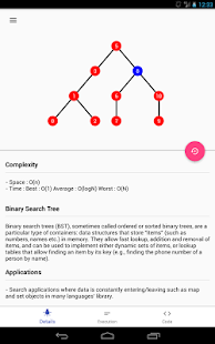   Algorithm Visualizer- screenshot thumbnail   