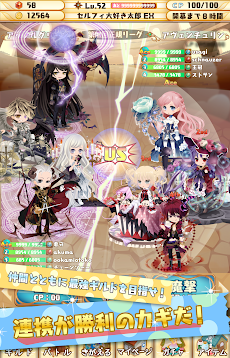 ポケットナイツ[セルフィでRPG]のおすすめ画像3