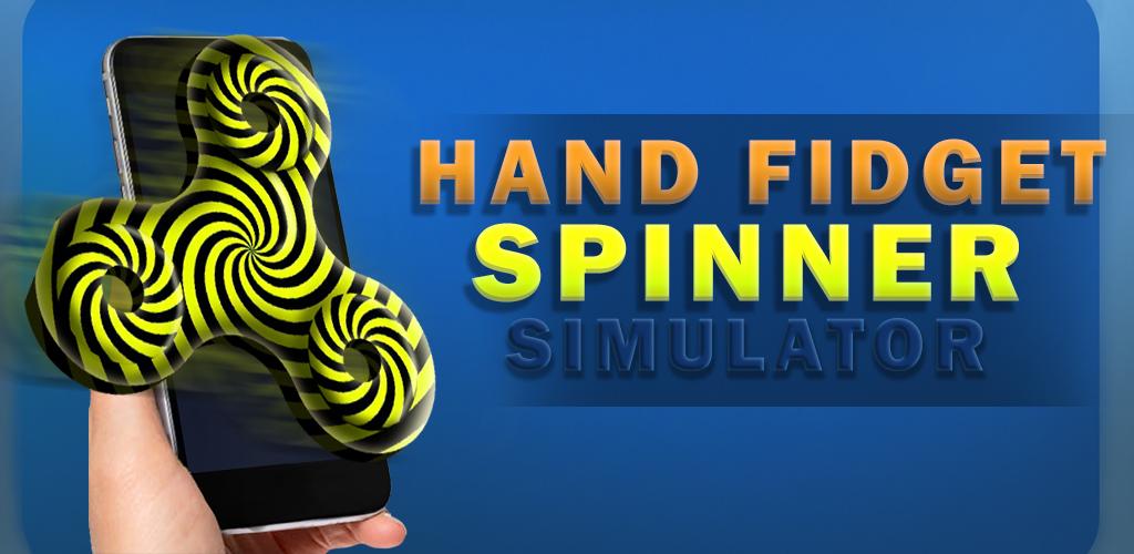 Spin simulator