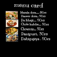 Hirdayam Food Square menu 1