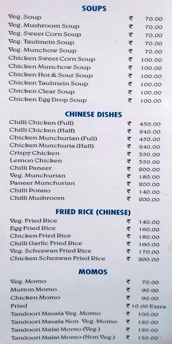 Anupam Restaurant menu 