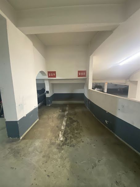 Vente parking  5 m² à Paris 16ème (75016), 17 000 €