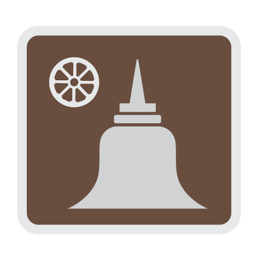 วัดไทย - v3.1.1218-1.