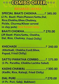 Baati Chokha menu 1