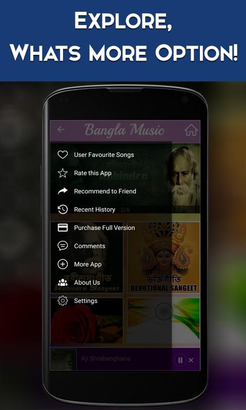 Bangla Ganasangeet