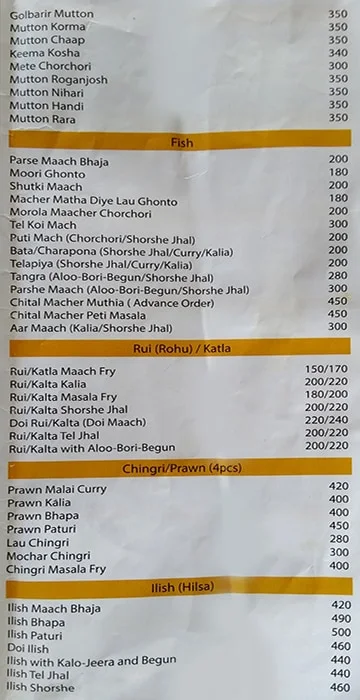 Amar Shonar Bangla menu 