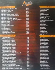 Hotel Atithi menu 7