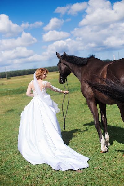 Fotógrafo de casamento Anastasiya Khromysheva (ahromisheva). Foto de 26 de março 2018