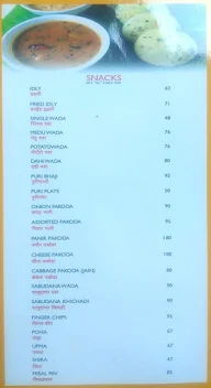 Aishwarya Garden Restaurant menu 8