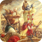 Cover Image of डाउनलोड English Bhagavad Gita 1.4.0 APK