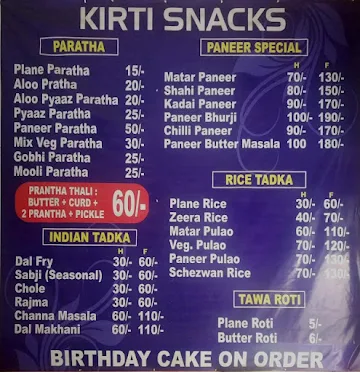 Kirti Caterers menu 