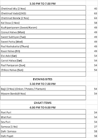 Sri Md Curry And Catering Point menu 8