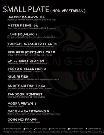 Pangeo menu 