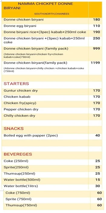 Namma Chickpet Donne Biryani menu 