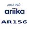 Item logo image for كود خصم اريكا Ariika 2024